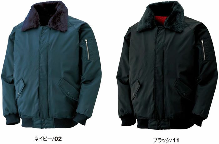42001 パイロットジャンパー ATACKBASE アタックベース