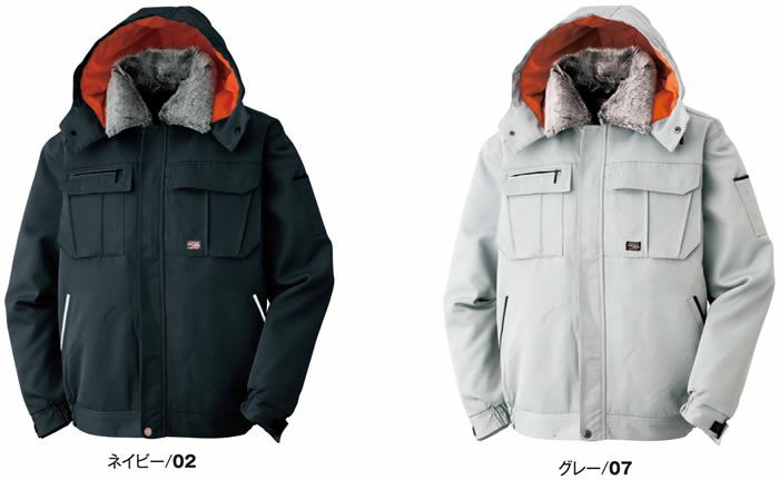 91551 防寒ブルゾン ATACKBASE アタックベース