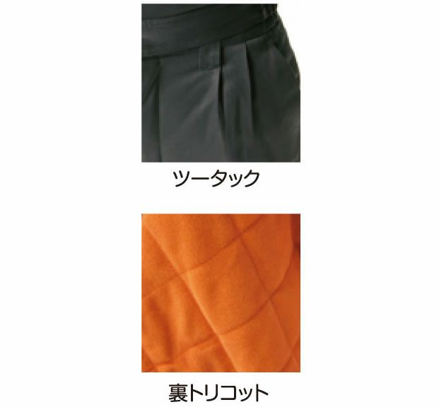 91582 防寒パンツ ATACKBASE アタックベース