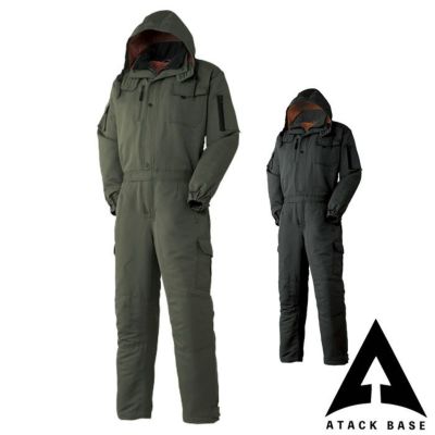 アタックベース|951130 防水防寒ツナギ|作業服通販SSS-UNIFORM