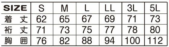 47515 裏ブロックフリース クルーネック ATACKBASE アタックベース