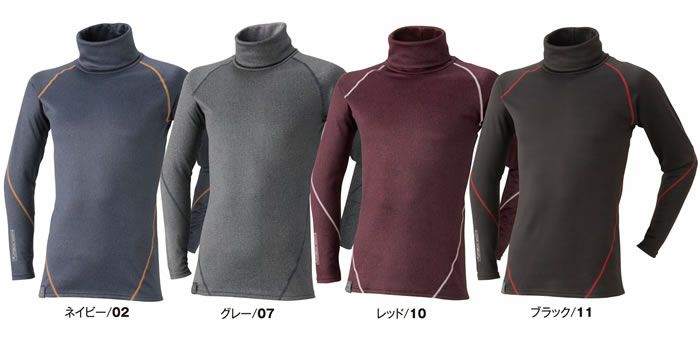 25115 マグマウォーム タートルネック ATACKBASE アタックベース