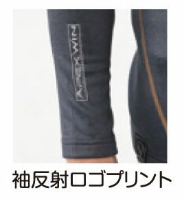 25115 マグマウォーム タートルネック ATACKBASE アタックベース