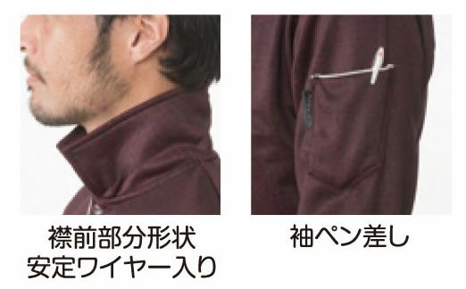 45115 マグマウォーム ポロシャツ ATACKBASE アタックベース