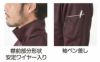 45115 マグマウォーム ポロシャツ ATACKBASE アタックベース