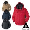 7851 防水防寒ジャケット ATACKBASE アタックベース