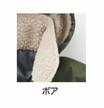 305040 防水防寒ジャケット・フォード ATACKBASE アタックベース