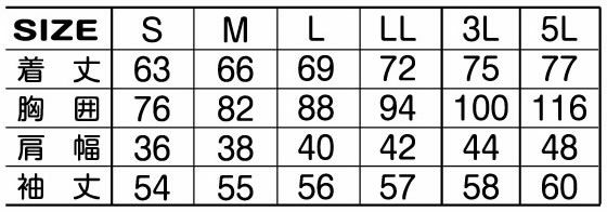 906915 HUMMER ワッフルインナー 秋冬コンプレッション