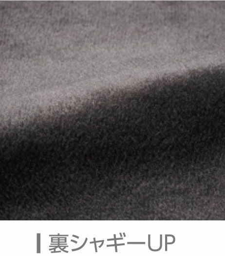 93550 HUMMER 裏シャギーキャップ 秋冬 ハマー