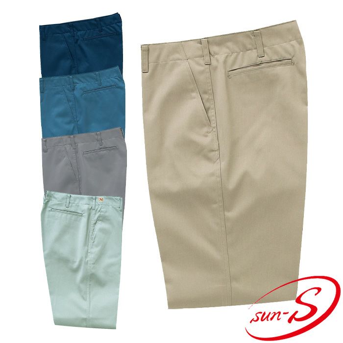 Aさん専用 GK773 パンツ SUN-S サンエス 秋冬作業服 70～120 ポリエステル