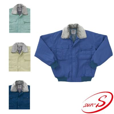 BO855 防寒カーゴパンツ SUN-S サンエス 秋冬 作業服 防寒着 防寒