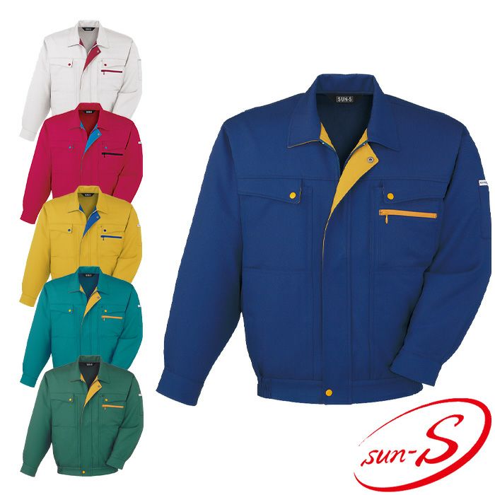 WA2700 コーディネートブルゾン SUN-S サンエス 秋冬作業服 SS～5L