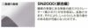 WA2780 レーディースツータックパンツ SUN-S サンエス 秋冬作業服 S～5L ポリエステル89％・綿10％・複合繊維1％（再生ポリエステル60％） SN2000（マイクロクレーター裏綿）（制電糸混）