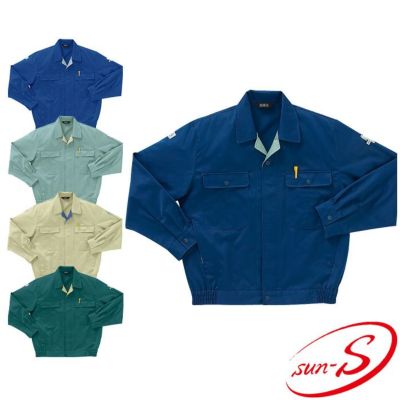 WA3540 ツータックパンツ SUN-S サンエス 秋冬作業服 【メーカー