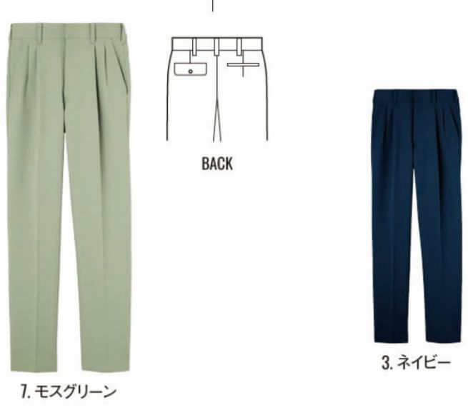 WA4050 ツータックパンツ SUN-S サンエス 秋冬 作業服 70～120cm ポリエステル89％・綿10％・複合繊維（ポリエステル）1％ ワルツ®・ルアナ®・ラスパー®（三重構造ヘザー裏綿）（制電糸混）