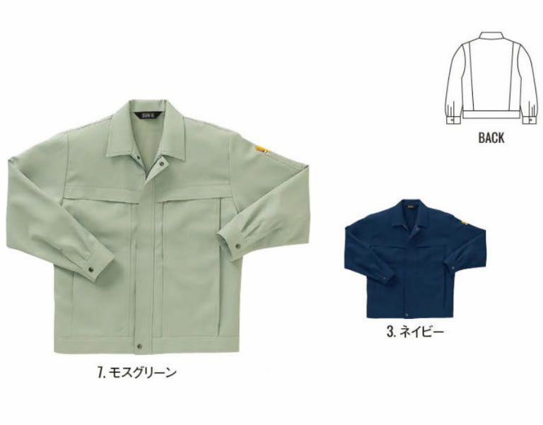 WA4100 デカポケジャンバー SUN-S サンエス 秋冬 作業服 S～5L ポリエステル89％・綿10％・複合繊維（ポリエステル）1％ ワルツ®・ルアナ®・ラスパー®（三重構造ヘザー裏綿）（制電糸混）