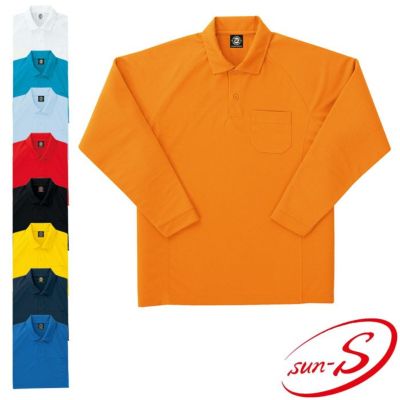 SA10100 半袖ラグランポロシャツ SUN-S サンエス 春夏作業服