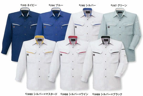 WA10479 長袖シャツ SUN-S サンエス 春夏作業服 S～5L ポリエステル60％・綿40％ ソフトサマーツイル