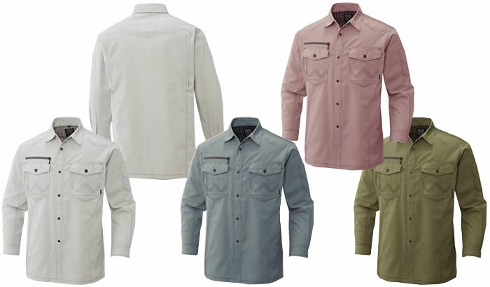 WA11619 長袖シャツ SUN-S サンエス 春夏作業服 S～5L ポリエステル79％・綿20％・複合繊維（ポリエステル）1％ ペンタス・ライトフィックス