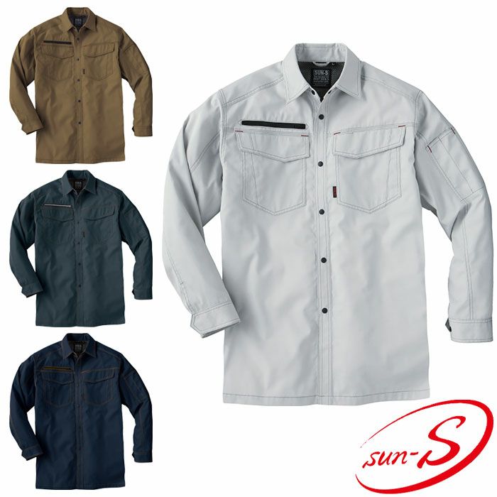 WA11719 長袖シャツ SUN-S サンエス