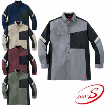 WA21805 ワンタックカーゴパンツ SUN-S サンエス 秋冬作業服 60～130cm