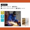 WA11909 長袖シャツ SUN-S サンエス 春夏作業服 SS～6L 綿100% ストレッチブロード