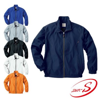 SA20047 スタッフブルゾン SUN-S サンエス 秋冬 作業服 S～4L