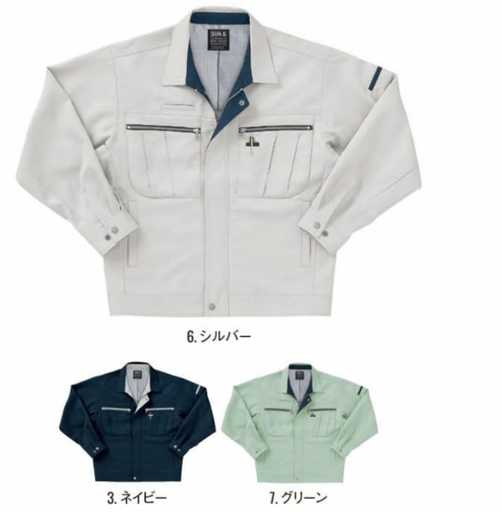WA20111 長袖ジャンパー SUN-S サンエス 秋冬 作業服 S～5L ポリエステル89％・綿10％・複合繊維（ポリエステル）1％ 裏綿（制電糸混）