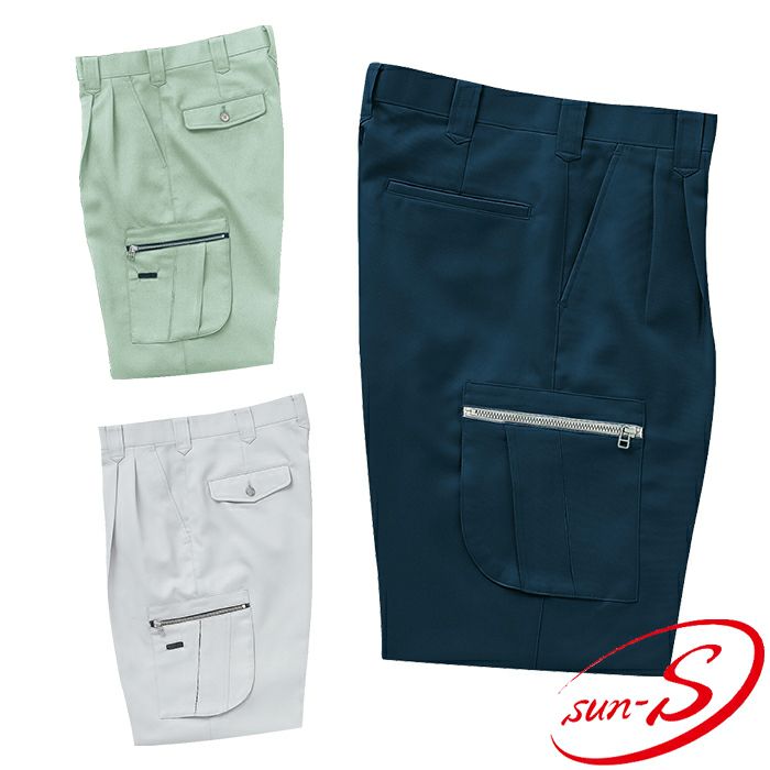 WA20115 ツータックカーゴパンツ SUN-S サンエス 秋冬作業服