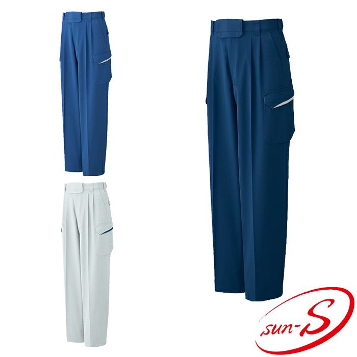 にこはる様ヘレイアムパンツandエスカーダ羽織り新品タグ付き にこはる様ヘレイアムパンツandエスカーダ羽織り新品タグ付き