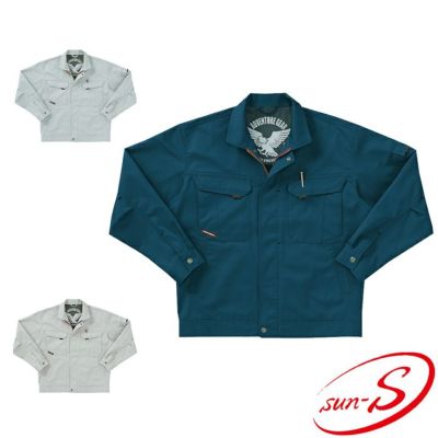 Sansangear 長袖 WA20491 長袖ジャンパー SUN-S サンエス 秋冬作業服 【メーカー
