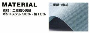 WA20668 レディースツータックパンツ SUN-S サンエス 秋冬 作業服 S～5L ポリエステル90％・綿10％ 裏綿
