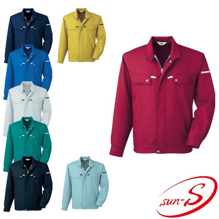 AS21201 長袖ブルゾン SUN-S サンエス 秋冬作業服 【メーカーカタログ
