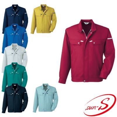 AS21205 ツータックカーゴパンツ SUN-S サンエス 秋冬作業服