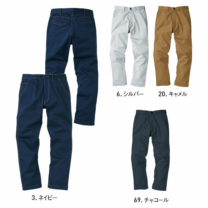 WA21714 ノータックパンツ SUN-S サンエス 秋冬作業服 70～130cm ポリエステル65％・綿35％ TCツイル