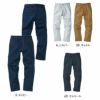 WA21714 ノータックパンツ SUN-S サンエス 秋冬作業服 70～130cm ポリエステル65％・綿35％ TCツイル
