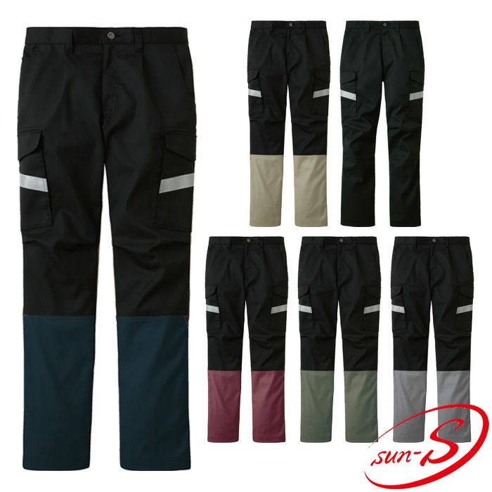 WA21805 ワンタックカーゴパンツ SUN-S サンエス 秋冬作業服 60～130cm