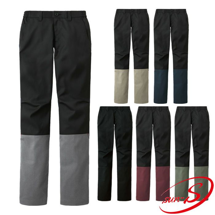 WA21808 レディースパンツ SUN-S サンエス