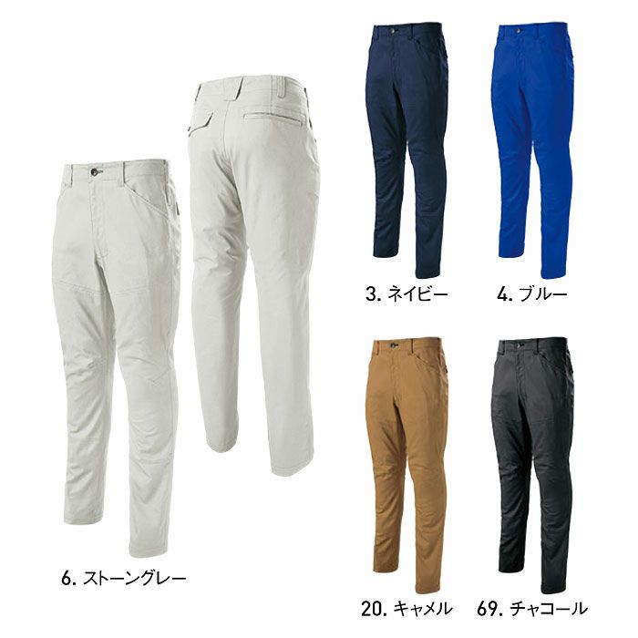 WA21904 ノータックパンツ SUN-S サンエス 秋冬作業服 70～120 綿100％ ハイストレッチコットン