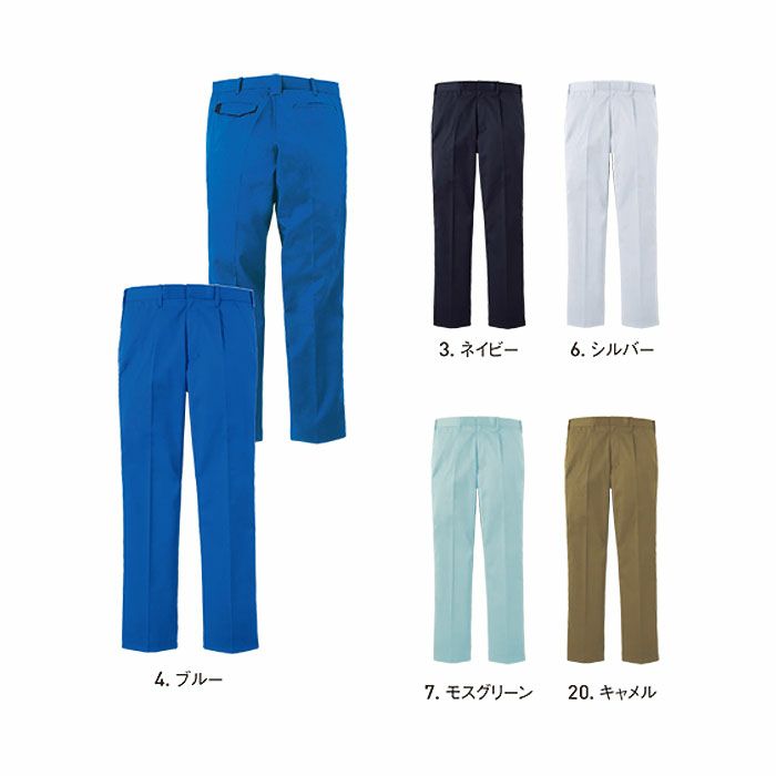 WA21914 ワンタックパンツ SUN-S サンエス 秋冬作業服 【メーカーカタログより50％OFF】 60～130 ポリエステル65％・綿35％ TCストレッチツイル