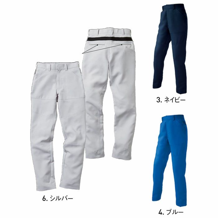 WA21934 ノータックパンツ SUN-S サンエス 秋冬作業服 70～130cm ポリエステル100％ ポリエステルストレッチツイル