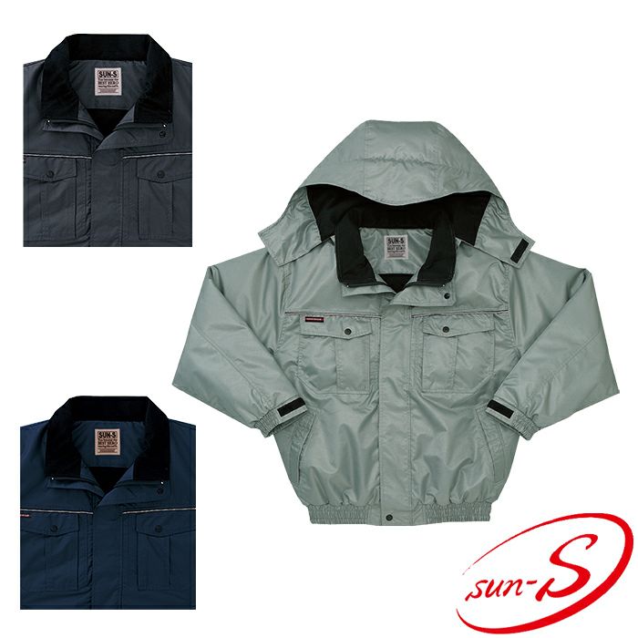 BO30170 防水防寒ブルゾン SUN-S サンエス