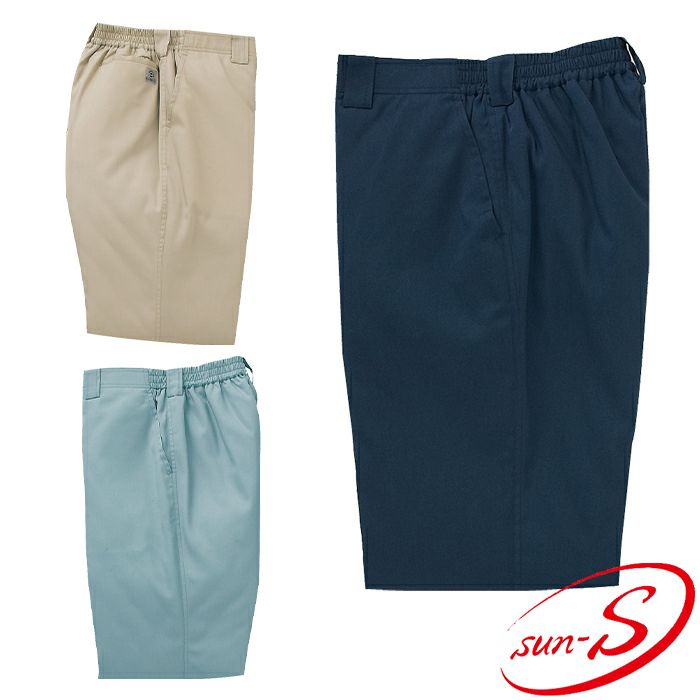 BO30215 防寒パンツ SUN-S サンエス