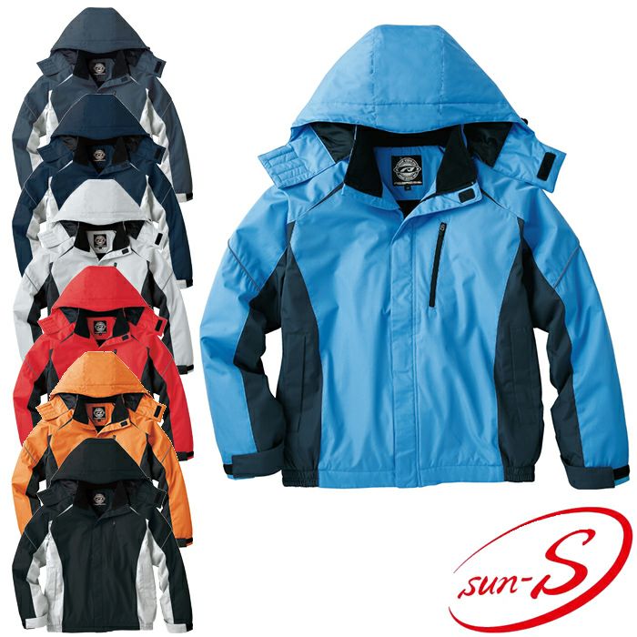 BO31230R 防寒ブルゾン SUN-S サンエス