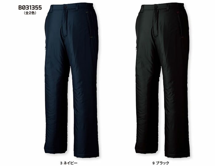 BO31355 防寒パンツ SUN-S サンエス 秋冬 作業服 防寒着 防寒ウェア M～4L ポリエステル100％ タフタ