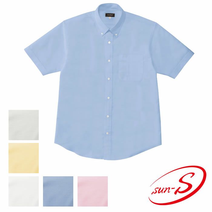 JB51370 男女兼用半袖オックスシャツ SUN-S サンエス
