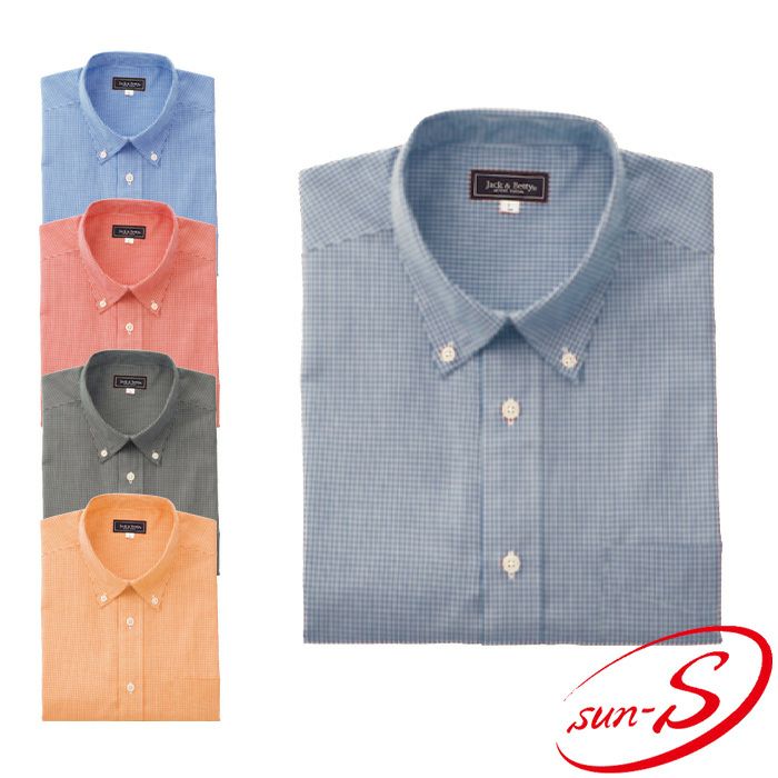 廃番商品・在庫限り】JB55020 男女兼用半袖シャツ SUN-S サンエス 春夏
