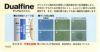 JB55170 汗ジミ防止半袖ポロシャツ SUN-S サンエス 春夏 作業服 作業着 S～5L ポリエステル100％
