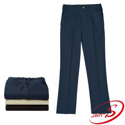 JB58044 男女兼用脇ゴムパンツ SUN-S サンエス 秋冬作業服 JB58044 男女兼用脇ゴムパンツ SUN-S サンエス 秋冬作業服