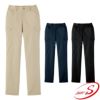 JB58050 男女兼用フレキシブルパンツ SUN-S サンエス